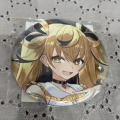あんスタ 中国 招募 缶バッジ 3弾 仁兎なずな - メルカリ