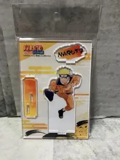 ナルト 疾風伝 アクリルスタンド 忍の軌跡 うずまきナルト 少年期　NARUTO