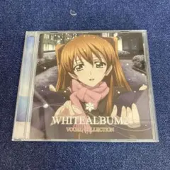 white album2 vocal collection CD