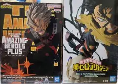 僕のヒーローアカデミア フィギュア2個セット