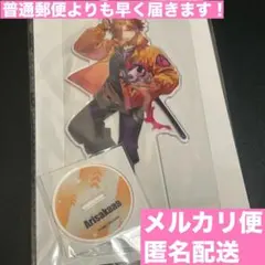 きなこ様 リクエスト 2点 まとめ商品