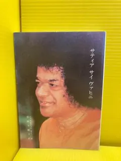 シン・ハティ イヴァンナ・ザクノ スターウォーズ アソーカ SWAU直筆