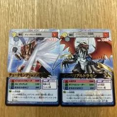 2026年最新】デジタルモンスター カードゲームαの人気アイテム - メルカリ