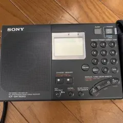 2025年最新】sony icf 7600の人気アイテム - メルカリ