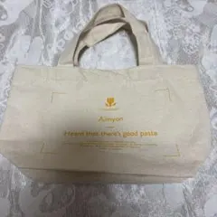 2025年最新】あいみょん バッグの人気アイテム - メルカリ