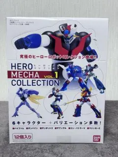 2025年最新】速水 仁司の人気アイテム - メルカリ