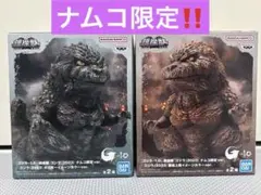 2025年最新】鎮座獣ゴジラの人気アイテム - メルカリ