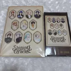 うたプリ シャイニングオラクル 特典