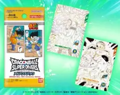 新品未開封ドラゴンボール スーパーダイバーズ アドバンスパック40th 7パック