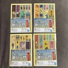 スポンジボビー様 リクエスト 2点 まとめ商品