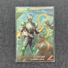 ガンバレジェンズ パラレル オーズ Amazon.co.jp: ガンバレジェンズ 3弾 パラレル LR オーズ