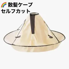 Item thumbnail for item 5a630045-4f2b-4c8d-ac63-ac947684a5d2