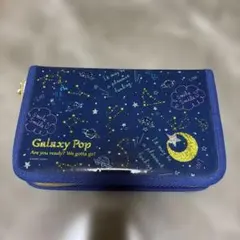 彫刻刀セット Galaxy Pop 5本組