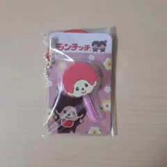 [専用]　タイトー限定　モンチッチ　棒付き　チョコレート　キーホルダー