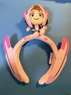 麗日お茶子ちゃんのぬいぐるみ付きカチューシャ USJ限定