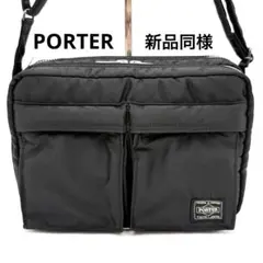 2025年最新】ポーター タンカー ショルダー sの人気アイテム