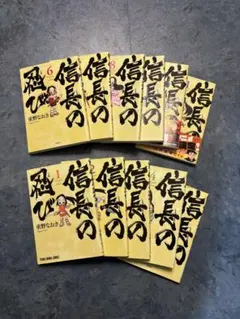 織田信奈の野望 シリーズ全30巻　全巻　ライトノベル 小説　春日みかげ 織田信奈の野望 シリーズ全30巻 全巻 ライトノベル 小説 春日みかげ
