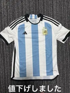 アルゼンチン代表 10番 ユニフォーム マラドーナ 中古品 - メルカリ