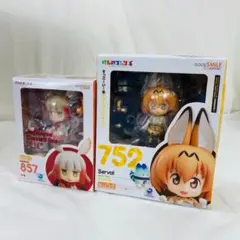 【新品未開封】 フィギュア ねんどろいど 752 けものフレンズ サーバル Amazon | ねんどろいど けものフレンズ サーバル ノンスケール