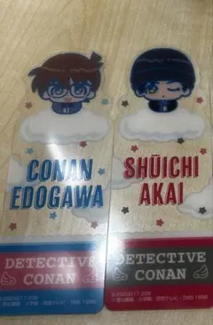 【2点セット】 コナン ブックマークコレクション 赤井　コナン
