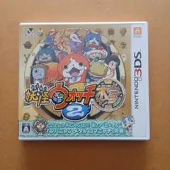 妖怪ウォッチ2 元祖 Nintendo 3DS　未開封カード付