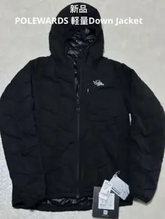 新品POLEWARDSジャケット アウター グラフェンサーモフーディー軽量撥水