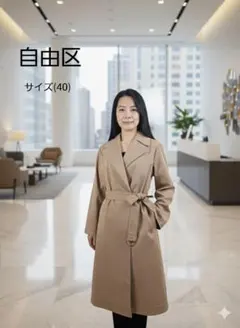 美品 自由区  トレンチコート スプリングコート ジャケット サイズ 40 2025年最新】自由区 レディース トレンチコート・スプリングコートの