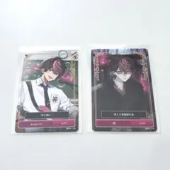 シクフォニ トレカ LAN らん Ready!!!!!!! 廻