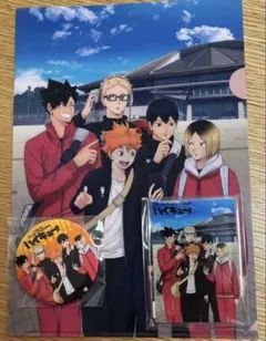 ハイキュー!!　デジタルスタンプラリー　コンプセット