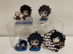 鬼滅の刃　冨岡義勇　ラスカル　アクリルスタンド　キーホルダー　ラバーストラップ