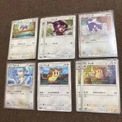 カード ポケモンカードゲーム