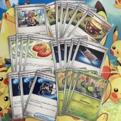 汎用グッズサポートトレーナーズまとめ売り