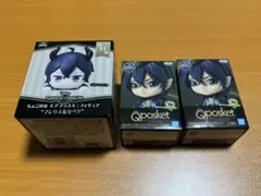 ツイステ マレウス フィギュア 未開封品