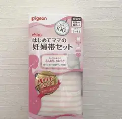 Pigeon はじめてのママ妊婦帯セット