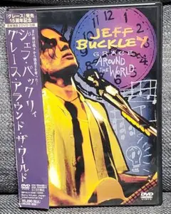 2025年最新】ジェフバックリーの人気アイテム - メルカリ