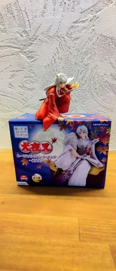 犬夜叉　ヌードルストッパー (犬夜叉・殺生丸)