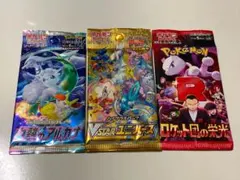 2026年最新】絶版box ポケカの人気アイテム - メルカリ