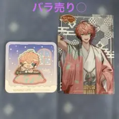 にじさんじ スイパラ Oriens 赤城ウェン クリアカード、コースター