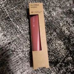 MUJI リップグロス 02 ピンクベージュ 10gのサムネイル