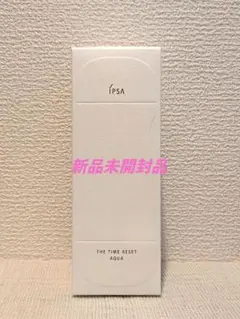 【新品未開封】イプサ IPSA ザ タイムR アクア 200mL