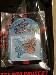 TOKIO解散鉄腕DASH非売品CD15minutes城島茂国分太一山口達也 - メルカリ