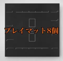 ポケモンカードゲーム CLASSIC プレイマット ポケモンカードゲーム Classic】プレイマット一体型ケース【宅配便のみ