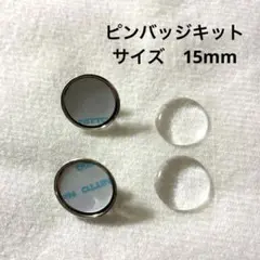 Item thumbnail for item b516e41b-41ee-4911-b03f-2bf5e960e6bc