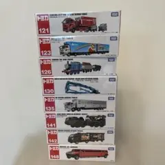 ロングトミカ 8点セット　新品