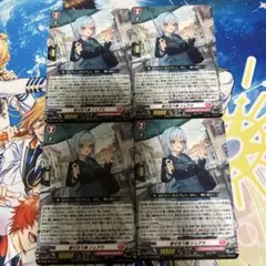 寄せ合う肩 シェアラ　4枚