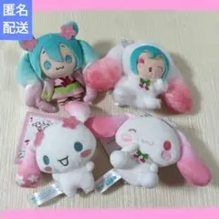 初音ミク×シナモロール　マスコット　桜Ver.