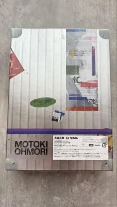 大森元貴 CDセット 開封済 全品有 OITOMA - メルカリ
