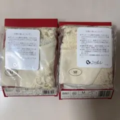 シャルレIB861 ショーツ クリームイエロー M 2枚セット