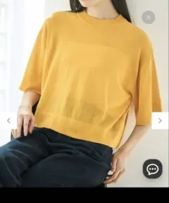 UNFILO 【洗える】フロスティコットンクロップド プルオーバー　Mサイズ