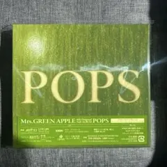 POPS